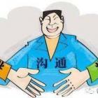 不交物業(yè)費(fèi)，憑什么說物業(yè)服務(wù)不到位？ 