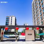 和悅春風(fēng)三期項(xiàng)目承接查驗(yàn)評(píng)估