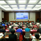 【政策導航】北京市縱深推進違法違規(guī)收集使用個人信息專項治理