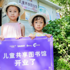 從投訴到點贊！物業(yè)人如何用“人文關(guān)懷秘籍”提升業(yè)主幸福感?