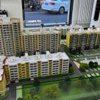 雙興南區(qū)五期工程項(xiàng)目（前期）物業(yè)服務(wù)費(fèi)評估